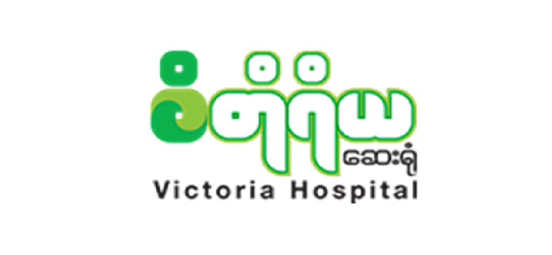Victoria Hospital